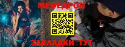 марихуана Краснодар