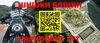 амф Краснознаменск