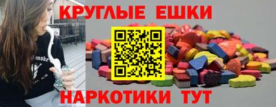 марихуана Краснодар