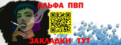 марихуана Краснодар