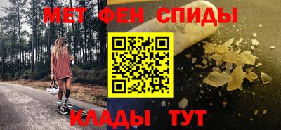 марихуана Краснодар