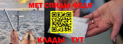 бошки Краснокаменск