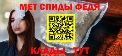 бошки Краснокаменск