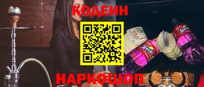марихуана Краснодар
