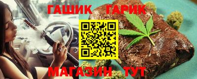 амф Краснознаменск