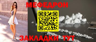 марихуана Краснодар