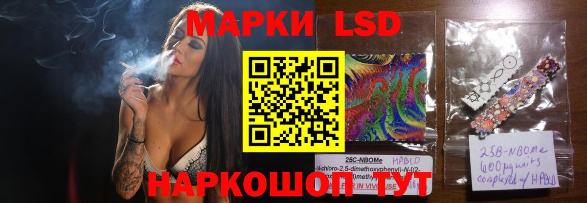 ГАШ Ижевск